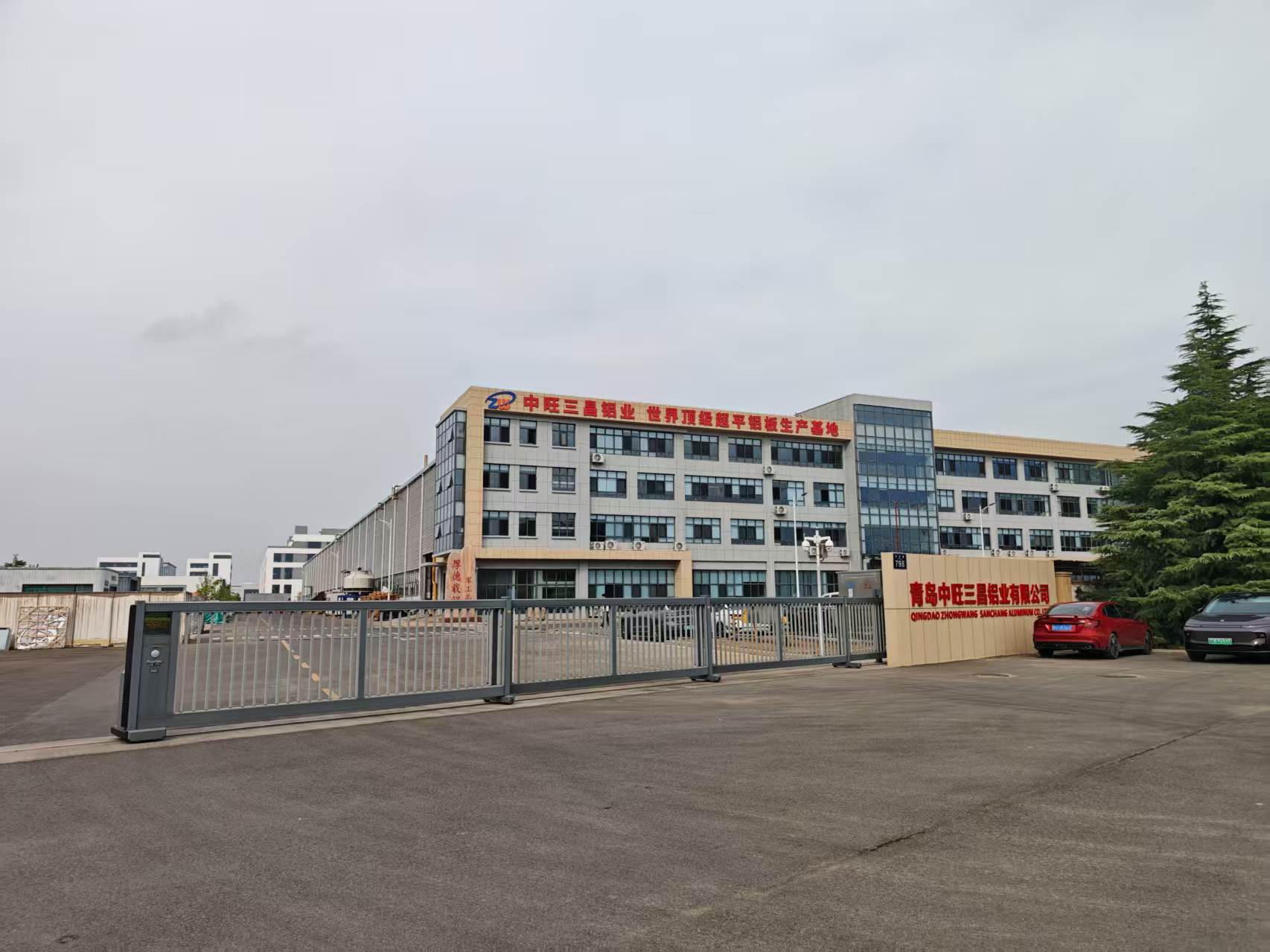Qingdao Zhongwang Sanchang Aluminum factory